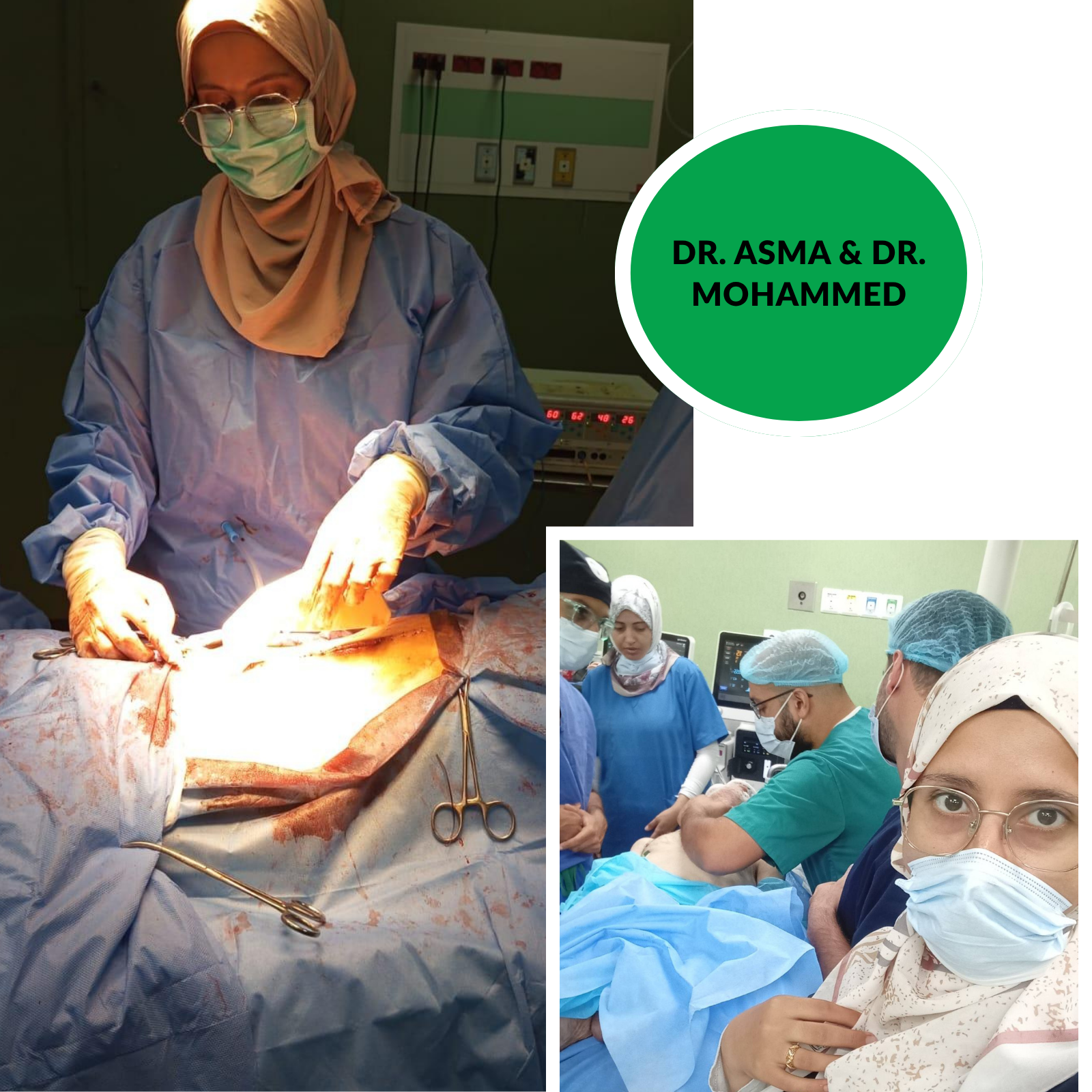 Dr Asma and Dr Mohammed.png
